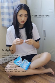 庆余年第二季电视连续剧